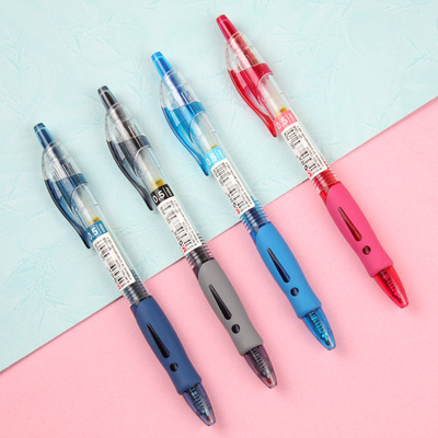 晨光gp1008办公用按动中性笔包邮