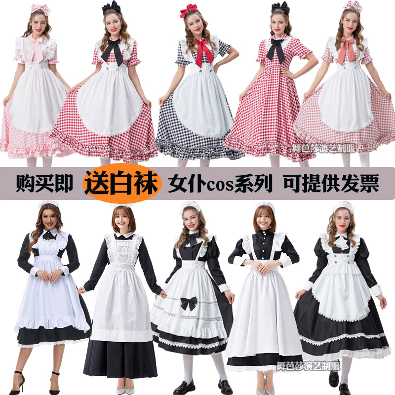 欧洲女仆服成人黑白色城堡女管家cos服贵族女仆连衣裙 格子女佣服