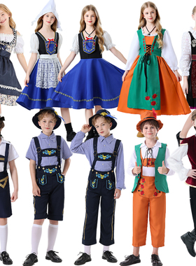 德国传统服装中大童国际运动会演出服艺术节表演服慕尼黑啤酒节服