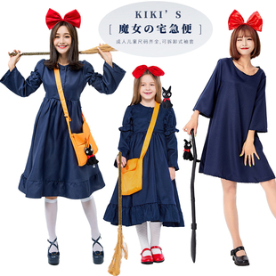 魔女宅急便cos演出服 儿童成人琪琪角色扮演服 Witch日本动漫服装