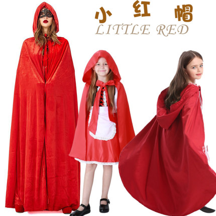 小红帽披风红色斗篷岳绮罗同款话剧表演服装格林童话演出服狼外婆