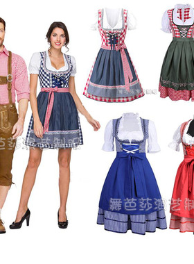 德国啤酒节服装男女款 酒会派对装  促销服舞台服 酒庄工作服