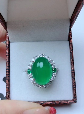天然冰种绿玉髓戒指女款网红爆款可调节翡翠色高级感白绿玛瑙戒指