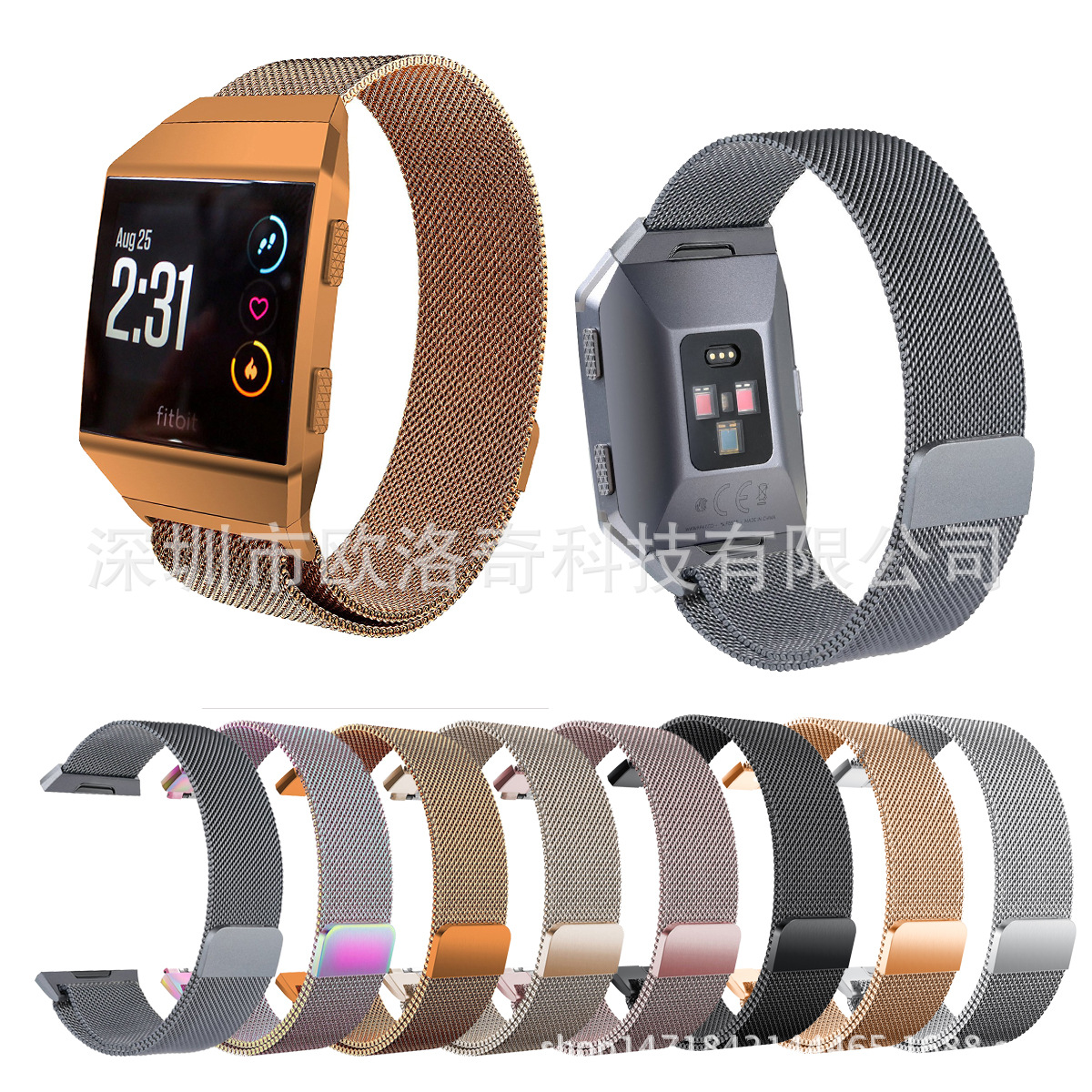 Apply to Fitbit Ionic intelligence watch replace Wrist strap Stainless steel Milan Nice Magnetic attraction watch bandin the Car/Articles/Fitting/Refit , Rent/Train/Behalf of the driving/Other , Other  category - from Buy2taobao.com to provide professional Taobao agent buy service