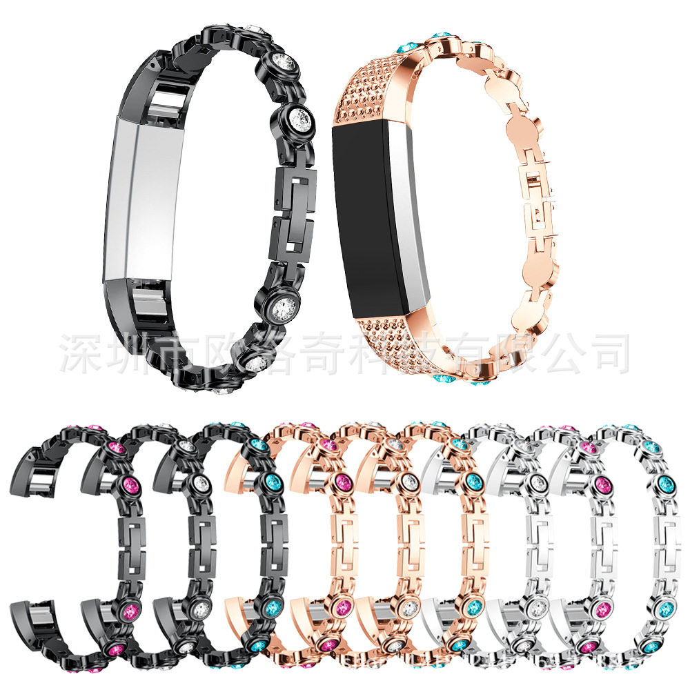 适用于Fitbit Alta HR五钻链式钢带 Alta镶钻水钻链式实心手表带|ruв категории автомобиль/товаров/аксессуары/переоснащение, аренда/подготовки/поколения за рулем/другие, другие - от Buy2taobao.com для оказания профессиональной услуги покупки агента Taobao