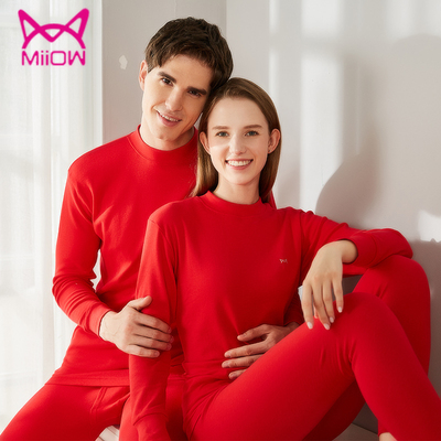 【猫人】羊毛绒保暖内衣套装