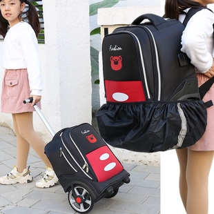 小学生拉杆书包可爬楼初中带轮子456年级防水大容量双肩背包防水