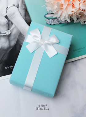 布利斯丝绒结婚喜糖烟盒伴娘伴手回礼盒高档口红礼物创意礼品空盒