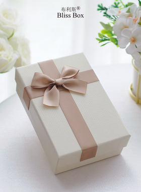 ins风米色礼品盒伴娘伴手礼物盒生日女生闺蜜礼物口红母亲节包装