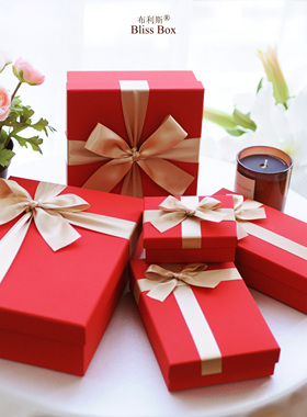 Ins新款伴手礼包装礼品盒网红抖音红色喜糖盒口红盒礼物盒子空盒