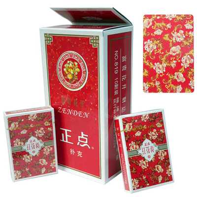 整点扑克扑克牌正点加厚耐用高档