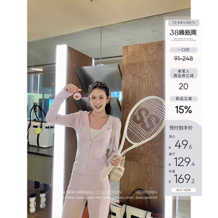 新款 小宜定制 chill白女套装 ·春季 子女 lulu风运动休闲连帽卫衣裤