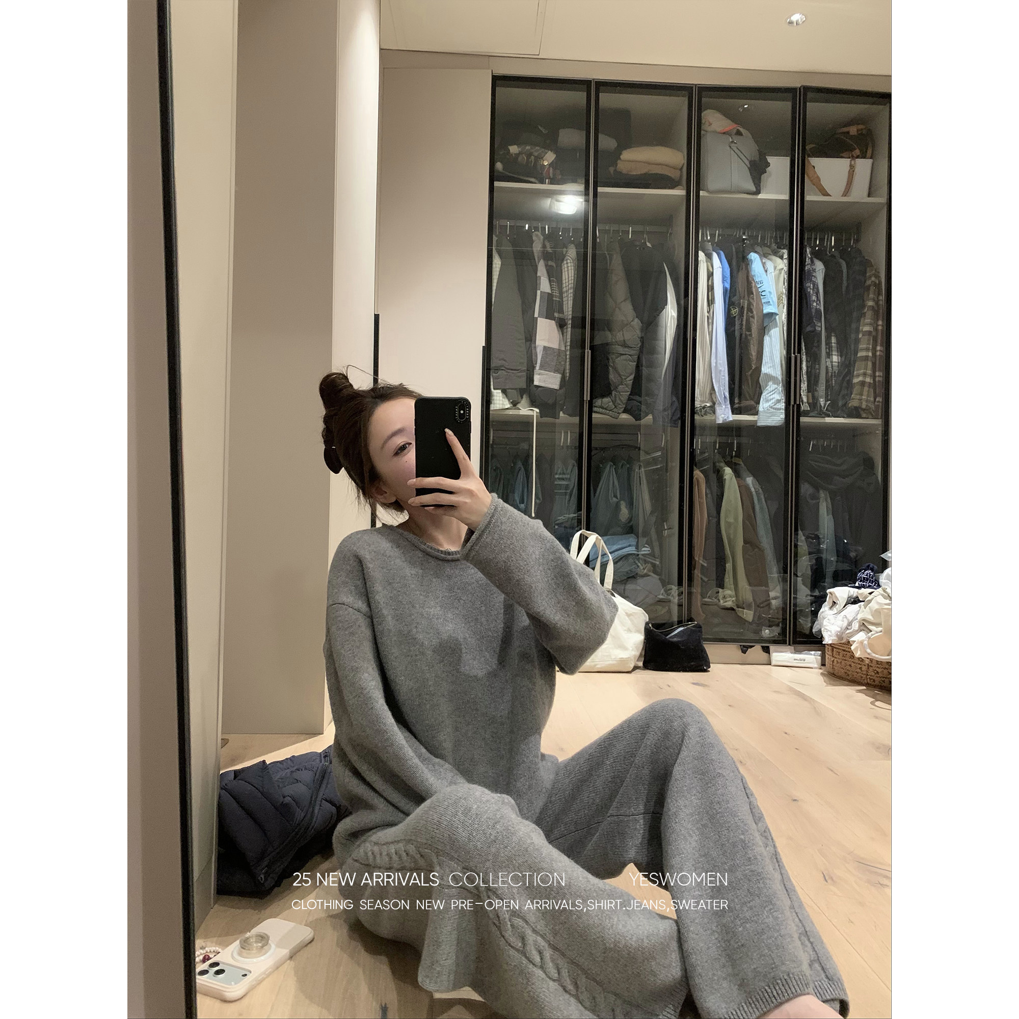 小宜定制 lazy云朵套组&middot;秋冬季新款圆领羊毛毛衣&麻花裤子套装女