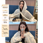 小宜定制 cleanfit方程式·通勤连帽卫衣外套 抽绳休闲A字半裙