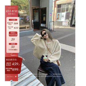 小宜定制  中古环保貂系列·冬季短款2024新款毛毛外套女环保皮草
