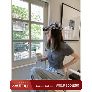 小宜定制 瘦瘦T·天丝正肩短袖t恤女2024新款羊毛短款灰色上衣夏