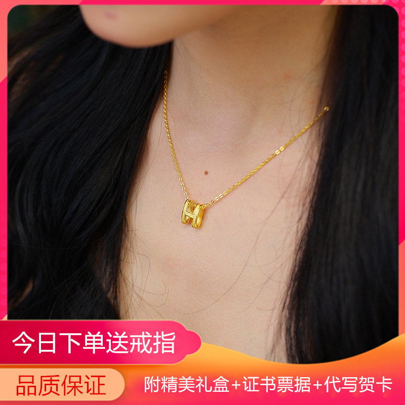 黄金色H字母吊坠项链女士仿金包银O字链锁骨链轻奢高级感送女友