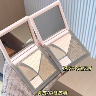 Gracebabi/四色高光修容盘哑光面部提亮鼻阴影腮红眼影综合一体盘