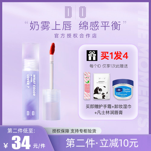 珂拉琪好姐妹！读色唇泥