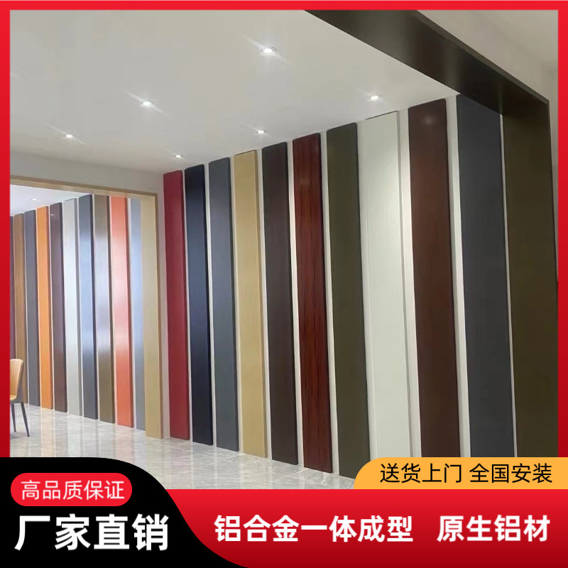 铝合金门套哑光铝合金垭口套