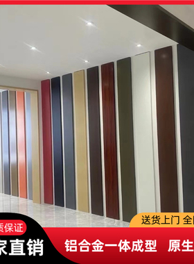 铝合金单包门套包边窗套垭口哑光黑色铝合金阳台飘窗入户门套定制