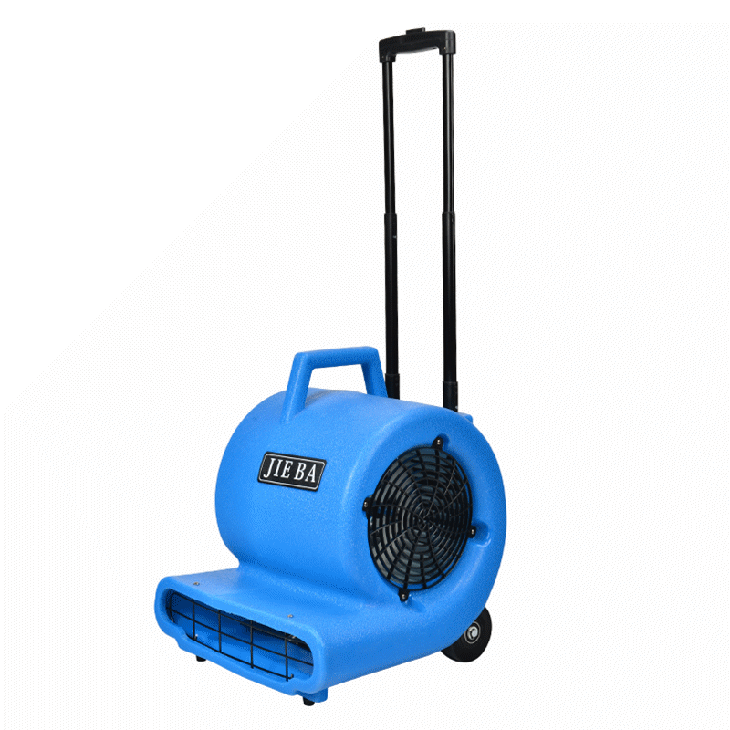 洁霸bf534吹干机吹地机大功率鼓风机 酒店商用地毯地面地板吹风机