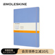 Moleskine 横线纯白周记本 学习文创手账本商务会议记录双格式 经典 加大型软面笔记本子日程本记事本