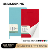 2026年18个月周记本日记日程本工作计划日记手账打卡记录办公笔记本 2025 硬面可定制 MOLESKINE