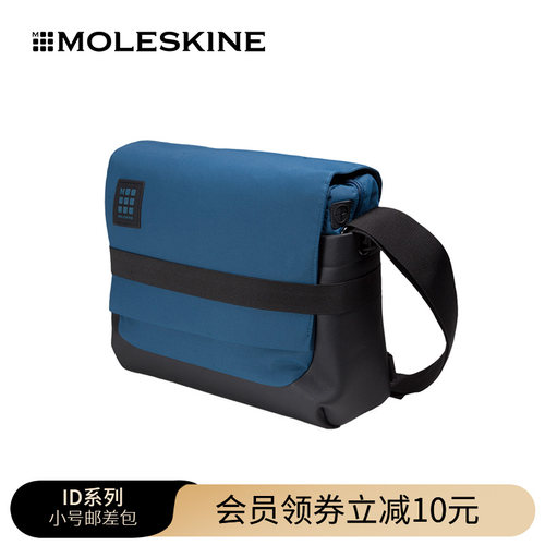 Moleskine斜挎13寸电脑包