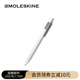 胶杆2B铅笔 Moleskine 经典 0.7mm简约书写自动铅笔学生学习素描专用绘图绘画活动笔