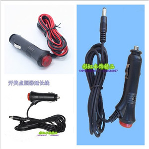 汽车点烟器插头延长线改装开关点烟线车载音响低音炮摄像头电源线