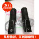 CG125 摩托车脚蹬 GS125后踏胶 GN125后踏板 一副价 太子125