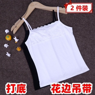 2026夏天花边吊带内搭背心外穿女生无袖修身莫代尔白色打底衫上衣