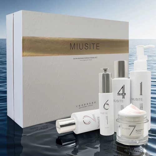 miusite官方正品光缎靓肤精华液提亮减黄淡化暗沉改善干燥均匀