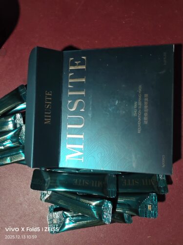 MIUSITE驻颜焕活睡眠面膜一盒20条抗衰紧致面膜发光抗衰涂抹式面