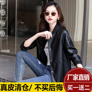 宽松显瘦休闲绵羊皮夹克外套 韩版 海宁真皮皮衣女短款 2025春秋新款