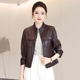 港风小外套机车服 海宁绵羊皮夹克爆款 2025春秋新款 真皮皮衣女短款
