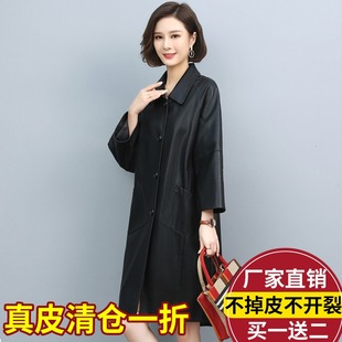 宽松绵羊皮风衣时尚 韩版 外套潮 海宁真皮皮衣女中长款 2025秋冬新款