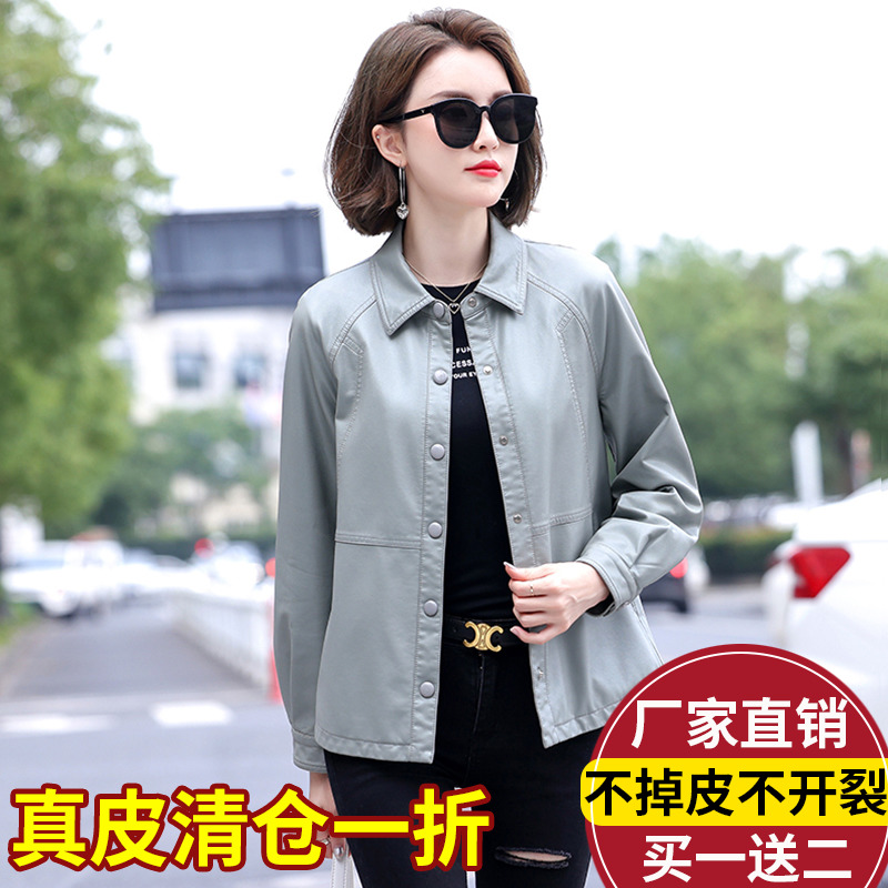 海宁真皮皮衣女短款2025春秋新款韩版大码绵羊皮皮夹克女修身外套