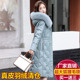 海宁真皮皮衣羽绒服女中长款 2025冬季 狐狸毛领绵羊皮皮草加厚外套