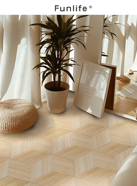 Funlife《复古法兰西》法式复古即撕即贴纯色地贴翻新浅木纹