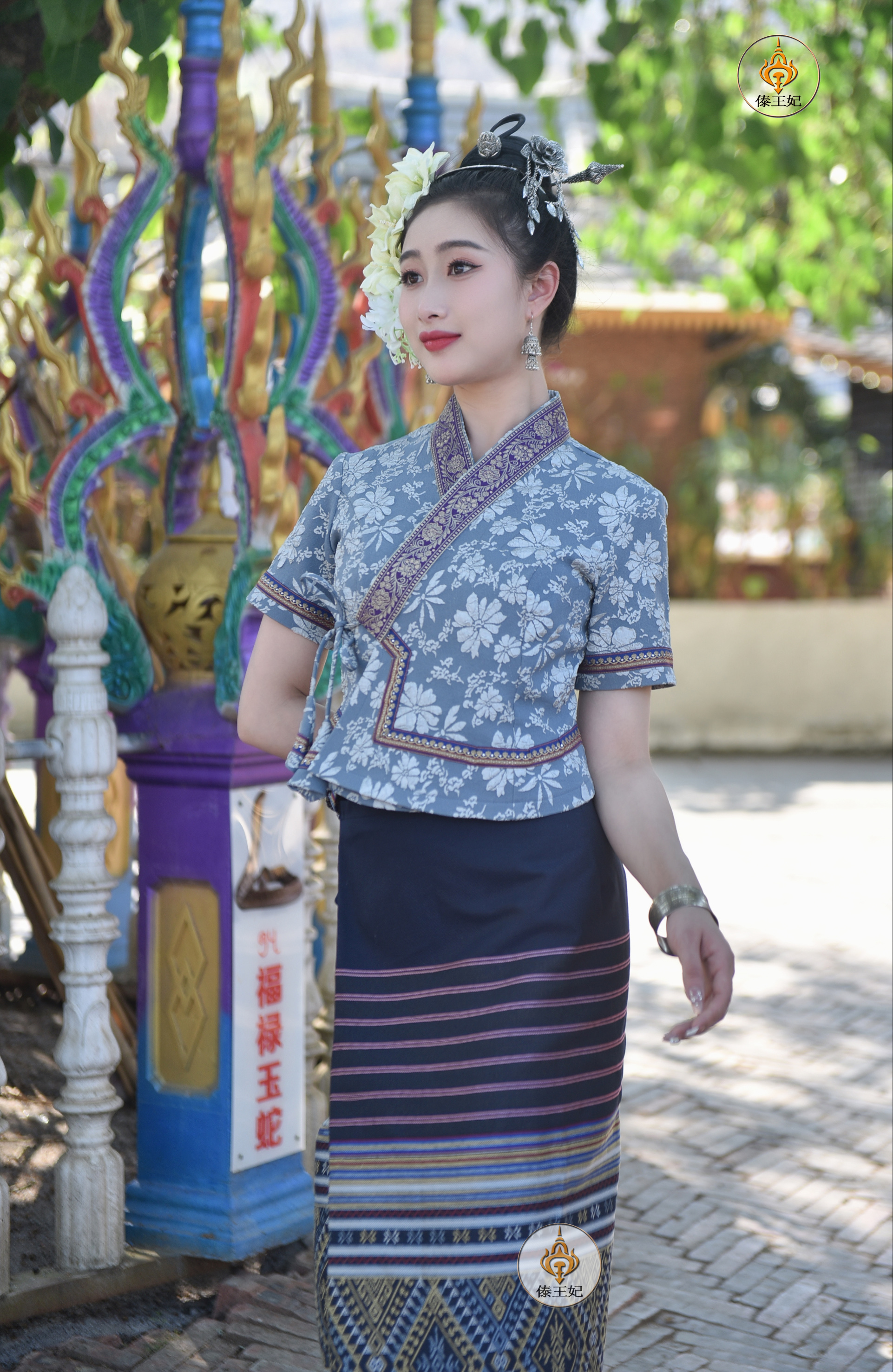傣王妃2023棉花朵休闲工作