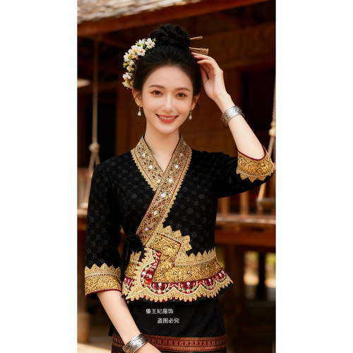 傣族重工复古服装女新款