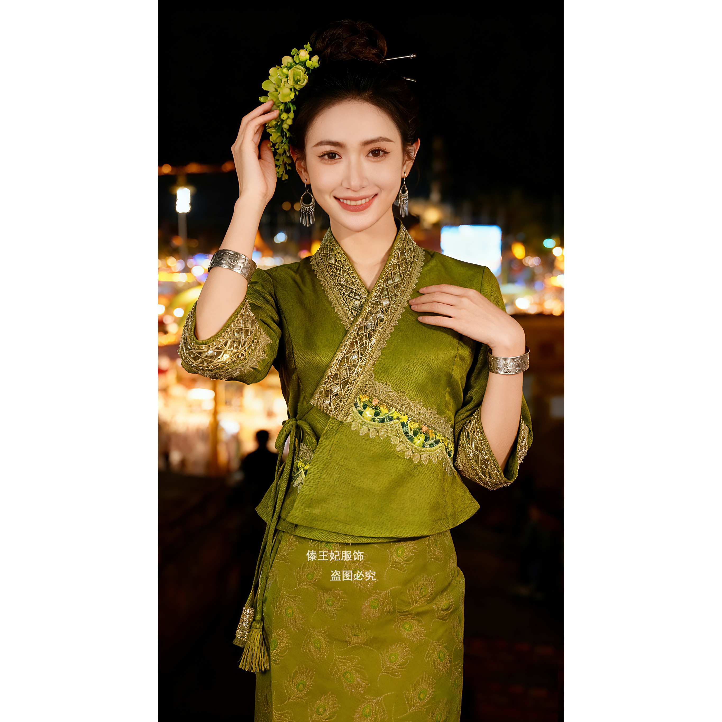 傣族新款传统服装女中袖秋冬款