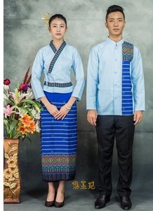 傣王妃服饰秋冬长袖泰国老挝餐厅工作服浅蓝色服务员套装服务员服