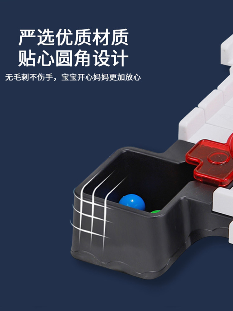 GAOLE CHILDRENS FUN RAINBOW HAPPY MATCH BOARD GAME THINKING TRAINING TOYS PARENT-CHILD INTERACTION INTELLIGENCE