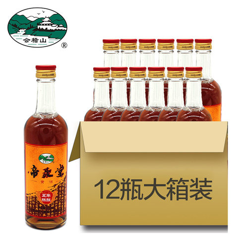 会稽山陈绍兴黄酒瓶装半甜型老酒