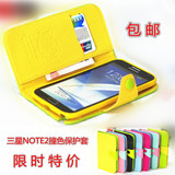 Connecteur pour téléphone portable - Ref 324109 Image 9