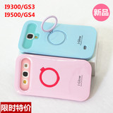 Connecteur pour téléphone portable - Ref 324109 Image 13