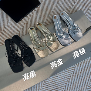 PLUS QUEEN宏蓝 43 44码未来感金属色系拖鞋